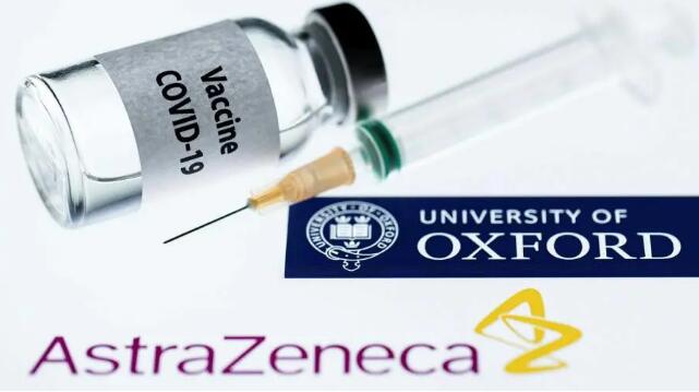 英国留学生福利:牛津疫苗明年1月4日接种 英国留学生福利:牛津疫苗明年1月4日接种