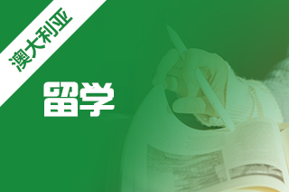 澳洲留学生利好消息:接种疫苗后可返澳! 澳洲留学生利好消息:接种疫苗后可返澳!