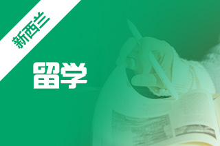 新加坡留学生福利:12月30日疫苗接种开启! 新加坡留学生福利:12月30日疫苗接种开启!