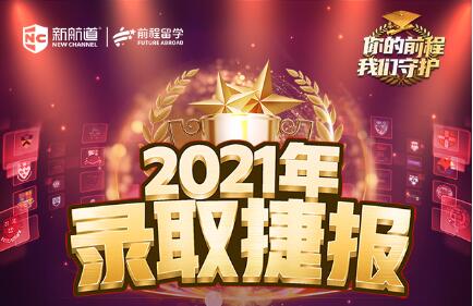 双非还不快来 双非还不快来