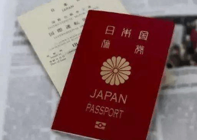 如何办理日本留学签证？你需要注意4个问题！