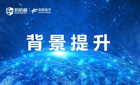 远程实训上新-香港中文大学官方在线学术课程-人工智能和机器学习
