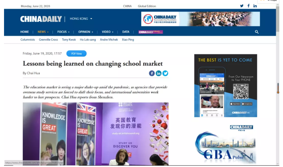 新航道冉维老师答《中国日报》记者问：海外教育市场将回升，出国留学仍然可行